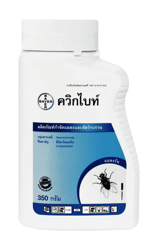 ควิกไบท์ (QUICK BAYT), Bayer,ผลิตภัณฑ์กำจัดแมลง - เคมอิน กำจัดปลวก กำจัดแมลง cheminpestcontrol