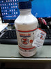 ไซเปอร์แทค 15 เอ็มซี ZYPERTAC  MC (MICROEMULSION)
