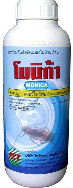 โมนิกา MONICA ผลิตภัณฑ์ป้องกันกำจัดปลวก มด แมลงสาบ, FCT,ผลิตภัณฑ์กำจัดแมลง - เคมอิน กำจัดปลวก กำจัดแมลง cheminpestcontrol