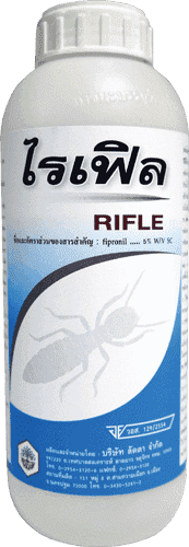 เคมีกำจัดปลวก ไรเฟิล Rifle, Ladda,ผลิตภัณฑ์กำจัดแมลง - เคมอิน กำจัดปลวก กำจัดแมลง cheminpestcontrol